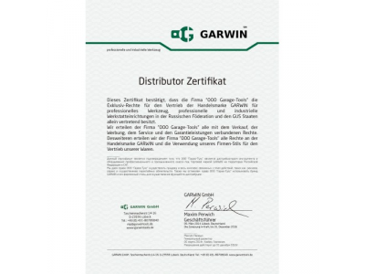 Гидравлический цилиндр растяжной 10т