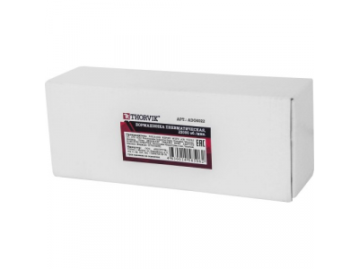 Бормашинка пневматическая 22000 об/мин от THORVIK Бормашинка пневматическая 22000 об/мин