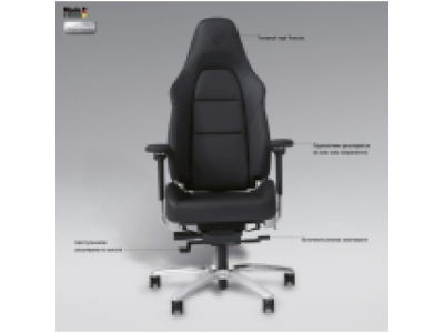 Офисное кресло Porsche Office Chair, артикул WAP0500080E от VAG Офисное кресло Porsche Office Chair, артикул WAP0500080E