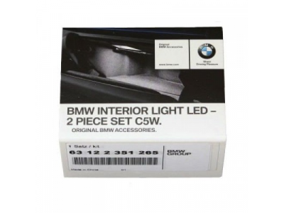 Светодиодная подсветка салона BMW (2 светодиодных модуля), артикул 63122351265 от BMW Светодиодная подсветка салона BMW (2 светодиодных модуля), артикул 63122351265