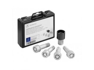 Секретные болты (секретки) для колес Mercedes Rim locks, артикул B66470156 от Mercedes Секретные болты (секретки) для колес Mercedes Rim locks, артикул B66470156