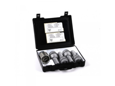 Секретки на колеса Volkswagen Wheel Lock Set 2, артикул 000071599 от VAG Секретки на колеса Volkswagen Wheel Lock Set 2, артикул 000071599