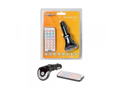 FM - трансмиттер AIRLINE от Airline FM - трансмиттер AIRLINE