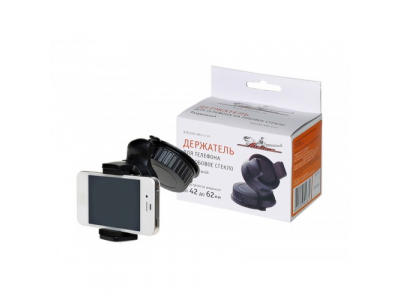 Держатель телефона AIRLINE раздвижной универсальный