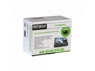 Видеорегистратор VX-305DUAL Выносная камера от INTEGO Видеорегистратор VX-305DUAL Выносная камера