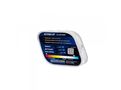 Галогенные лампы Optima Astero H7 +80% White 5000K