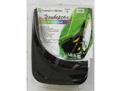 Брызговик Старт "Универсал №1"